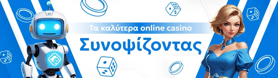 Unlock the World of Casino Bonuses Your Guide to Maximizing Rewards